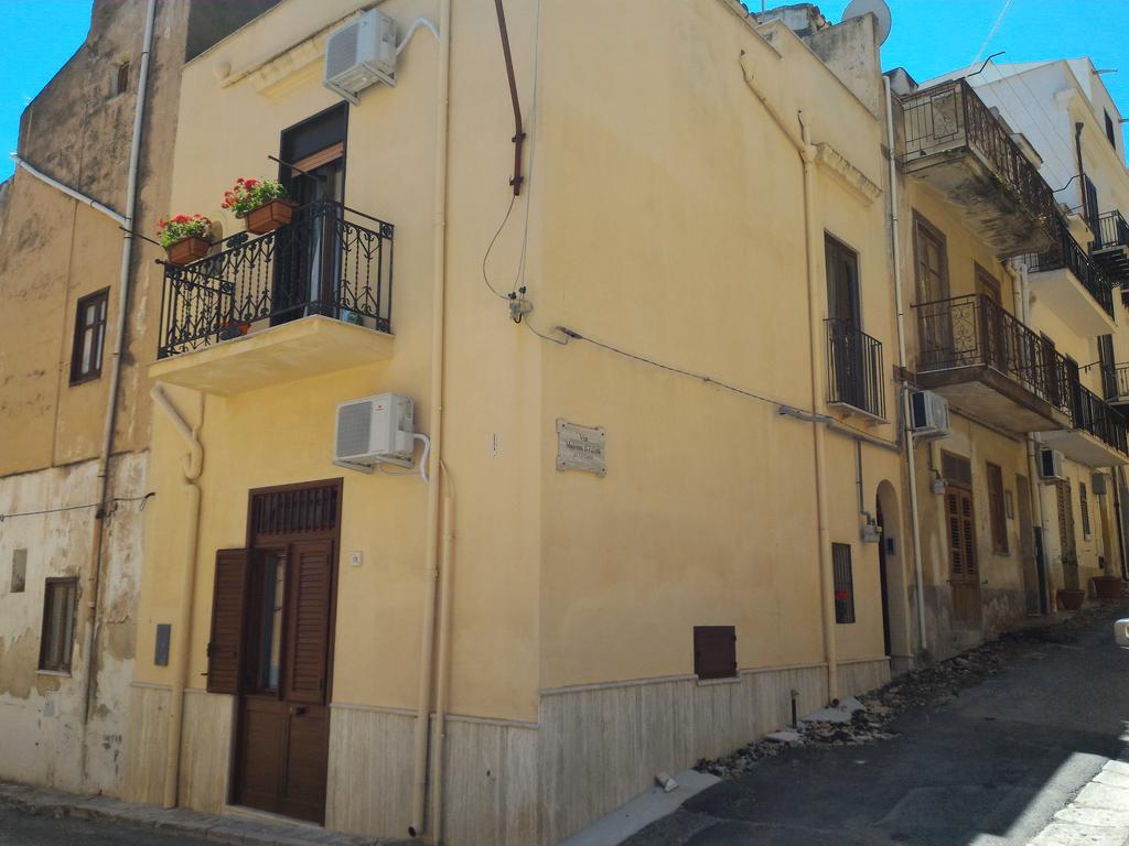I Due Archi Apartment Castellammare del Golfo Luaran gambar